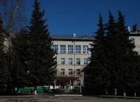 Школа №80
