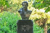 Памятник Одоевскому