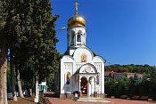 Храм Святителя Николая