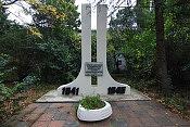 Памятник работникам судоверфи