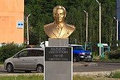 Памятник Малышеву