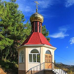 Часовня