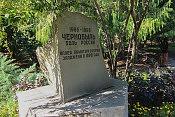 Памятный знак ликвидаторам чернобыльской аварии.