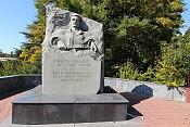 Памятник войнам-интернационалистам