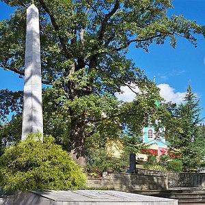 Роща Памяти Героев
