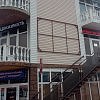Аэлита - Агентство недвижимости 1