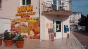 Марка - Продуктовый магазин 3