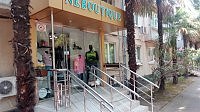 "NEBOUTIQUE"