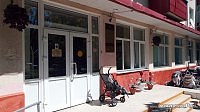 Детская поликлиника городской больницы № 1
