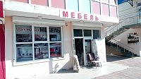 Мебельный магазин "Виктория"