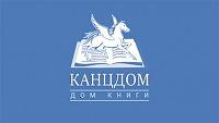 Дом книги - Книги, канцелярские товары