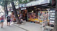 Сувениры, подарки