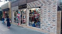 "MIX shop"