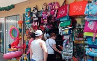 Игрушки, курортные товары