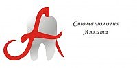 Аэлита - Стоматологическая клиника