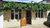 Мастерская