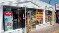 Продуктовый магазин