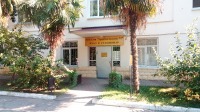 Городская больница №1