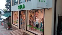 Магазин одежды "Sela"