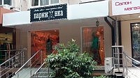 "Парижанка"